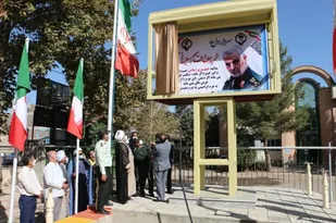 تابلوی تمثال سردار سلیمانی در میاندوآب رونمایی شد
