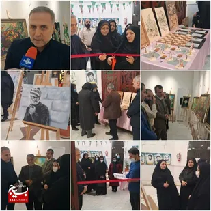 نمایشگاه شمیم ریحان در بهشهر افتتاح شد