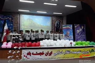 نواختن زنگ انقلاب در مدارس استان همدان