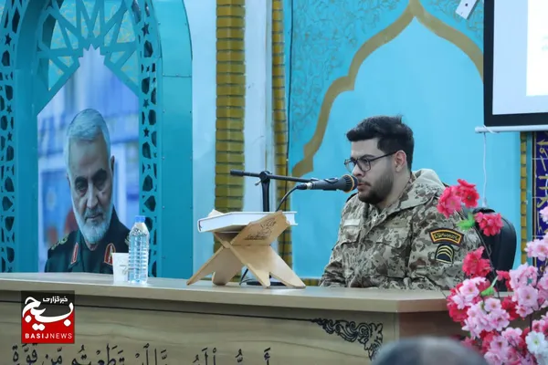 جشنواره حضرت علی اکبر (ع)
