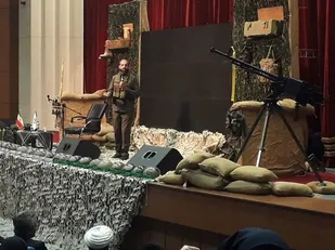 یادواره شهدا و تجلیل از جانبازان در دانشگاه آزاد خوراسگان