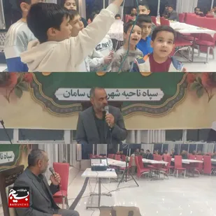 حُسن خُلق پایه استحکام خانواده است