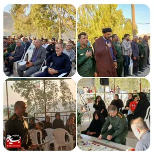 برگزاری هفتمین سالگرد شهادت شهید ترور، سرباز شهید علی سلمانوندی در روستای پل بریده شهرستان باغملک