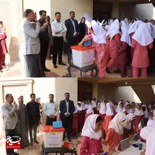 برگزاری جلسه شورای دانش آموزی مدرسه دبستان دخترانه زرعونی برگزار شد