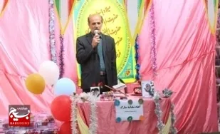 جشن اعیاد شعبانیه در دبستان غیردولتی ادب فارسی دشتستان برگزار شد