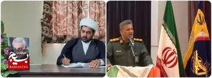 پاسداری ریشه در قیام امام حسین(ع) دارد