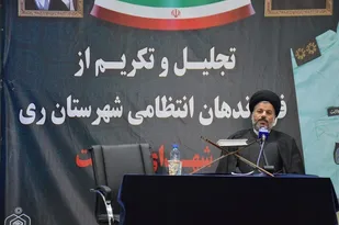 نیروی انتظامی شهرستان ری در حراست از بقاع متبرکه بسیار خوب عمل کرد