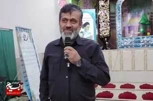 دوکوهه دانشگاه عشق بود