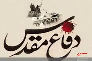 اعزام تیم جهادی دامپزشکی به مناطق محروم