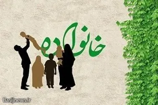 کارگاه آموزشی و مهارت تحکیم بنیان خانواده در دیر برگزار شد