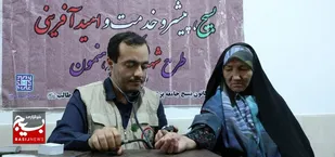 ارائه خدمات پزشکی رایگان به ۵۸۵ نفر در امامزاده موسی مبرقع قم