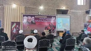 یادواره شهید سلیمانی در نقده برگزار شد