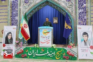 تفکر بسیجی جهان را احاطه کرده است