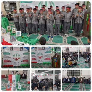 جشن انقلاب در شهر جلیل آباد