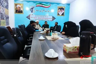 برنامه های هفته بسیج با شعار &laquo;بسیج خدمتگزار ملت ایران&raquo; برگزار می شود