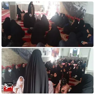 طرح ترنم بهشتی با عنوان آئین همسرداری