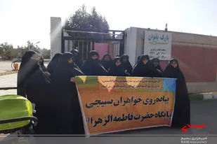 آیین غبارروبی گلزار شهدا گمنام سرخه برگزار شد