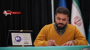 برگزاری نخستین جشنواره سرود استانی آوای امید همزمان با ایام الله دهه مبارک فجر
