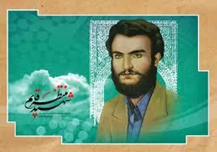 یادکردی از سردار سپاه اسلام شهيد "محمد منتظر القائم"