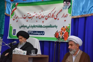 دیدار صمیمی جمعی از پایوران سپاه نینوا با آیت الله میبدی