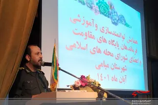 دشمن جوانان را در جنگ نرم مورد هدف قرار داده است
