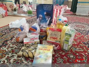 کمک مومنانه در اشکفتک