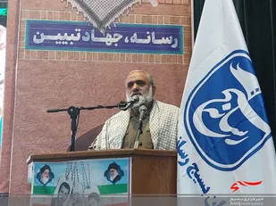 یادواره شهدا ۲۳۰ شهید رسانه کشور در ساری