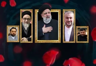 برگزاری مراسم سوگواری شهدای خدمت درجلسه شورای اداری هندیجان