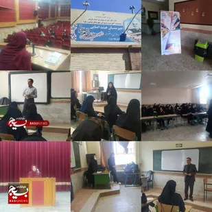 جشن خدمت مدارس متوسطه استان قزوین به ایستگاه دوازدهم رسید+ تصاویر