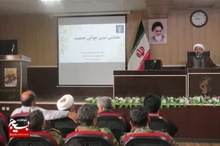 مسئولیت اصلی در رشد جمعیت، مسئولین هستند