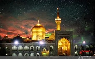 اختتامیه همایش بین&zwnj;المللی "گفت&zwnj;وگو و مناظرات رضوی" اسفندماه در اردبیل برگزار می&zwnj;شود