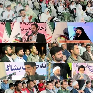 ازدواج آسان ۳۰ زوج جوان در بشاگرد