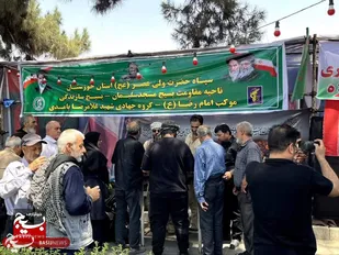 خدمات رسانی موکب بسیجیان مسجدسلیمان به زائران بدرقه رهبر شهید