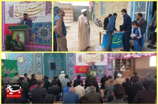 برگزاری جشن ولادت حضرت فاطمه زهرا(س) در لالی