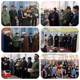 برپایی آئین اختتامیه اعتکاف دانش آموزی
