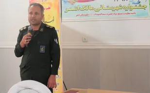 جشنواره مالک اشتر در شهرستان دیر برگزار شد