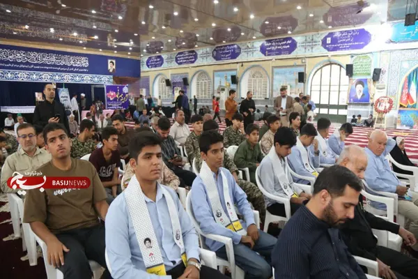 کنگره