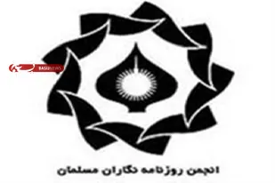 رویکرد&zwnj;های نوین مبتنی بر ارزش&zwnj;های اسلامی و انقلابی در عرصه رسانه