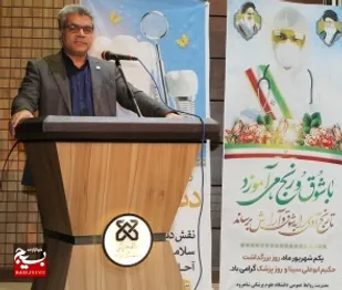 روزانه به طور متوسط یک عمل جراحی قلب در شاهرود انجام می&zwnj;شود