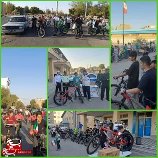 همایش دوچرخه سواری همیاران پلیس ورزشکار برگزار شد