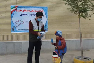 اردوی یک روزه جهادی در حاشیه شهر بجنورد