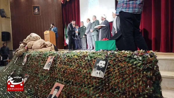 یادواره شهدای دانشجو