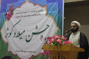 گوهر عفاف مخصوص زن ها نیست ،مردان هم باید عفیف باشند