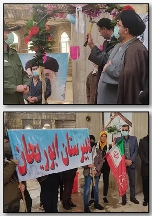 نواخته شدن زنگ انقلاب در شهرستان بروجن