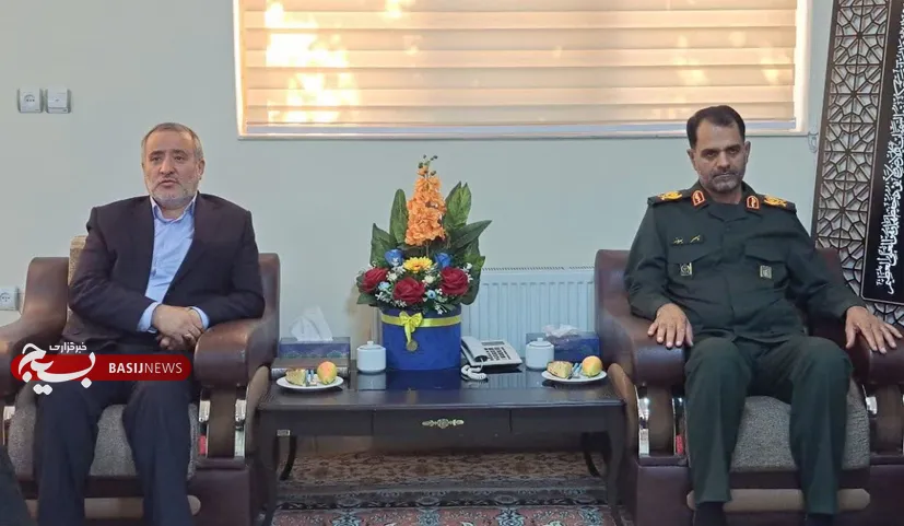 دیدار استاندار خراسان جنوبی با فرمانده سپاه انصارالرضا علیه‌السلام