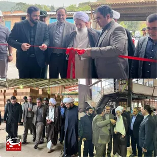 افتتاح فاز جدید شرکت آجرسازی کلت بمناسبت گرامی داشت هفته دفاع مقدس