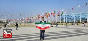 جوان نخبه استان فارسی نماینده ایران در اجلاس جهانی جوانان روسیه