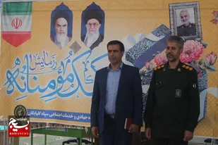 توزیع  1000 بسته معیشتی بسیج بین نیازمندان گلپایگان