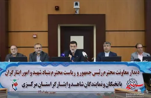 ضروت مردمی ماندن فعالیت های ترویج فرهنگ ایثارگری در جامعه/ترویج فرهنگ ایثار و شهادت نیازمند مشارکت همگانی است