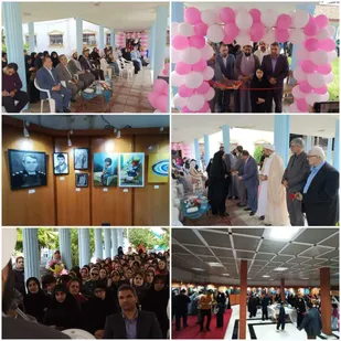 افتتاحیه نمایشگاه نقاشی "دختران باران"